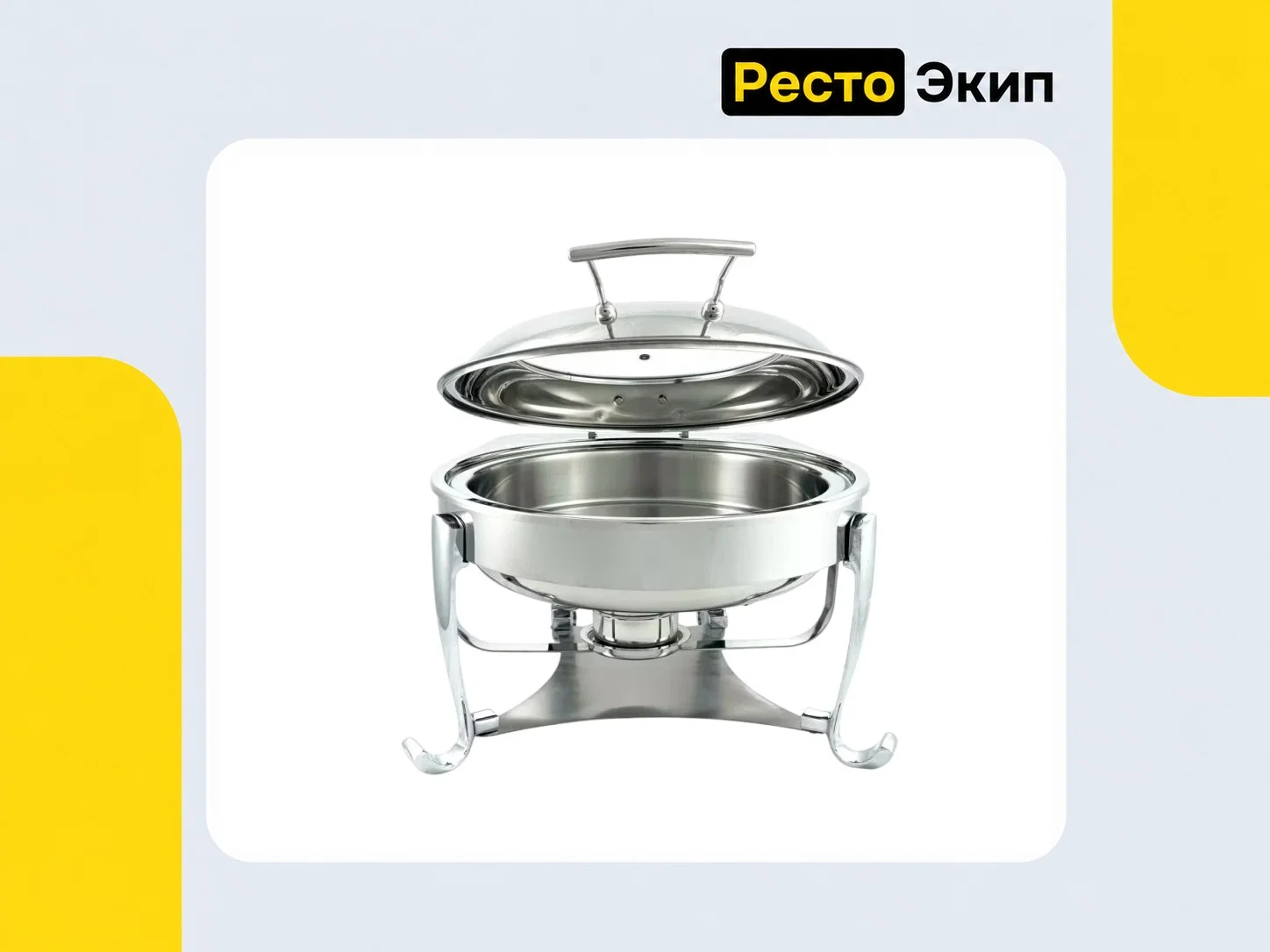 Maco Opulent OP/0/0/6.5/CP — Настольный мармит - изображение 1