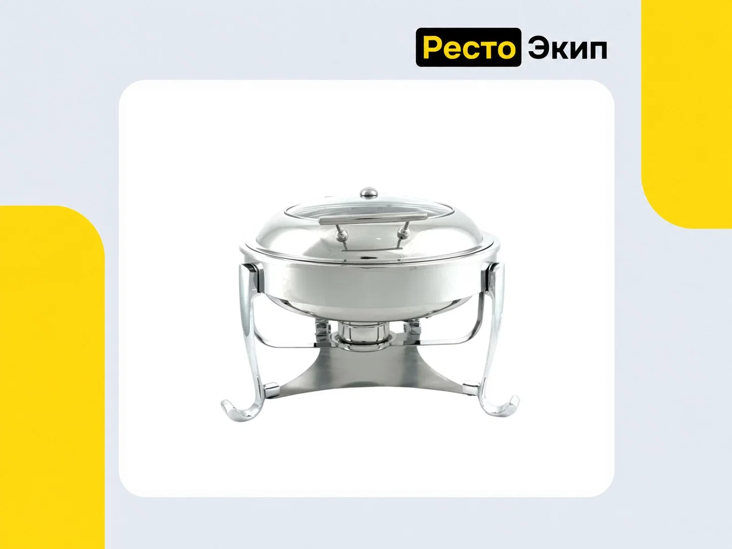 Maco Opulent OP/0/0/6.5/CP — Настольный мармит - миниатюра 2