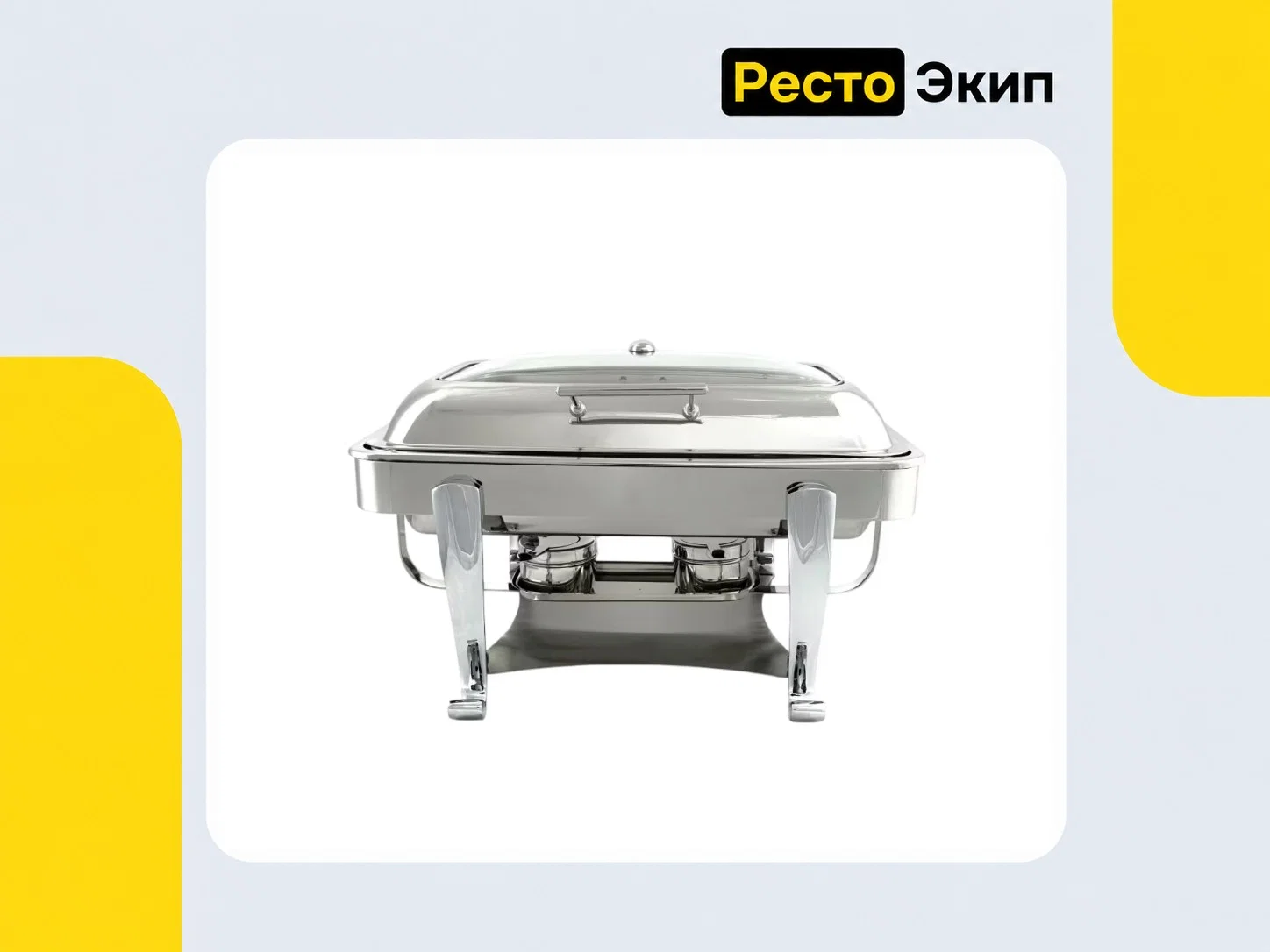 Maco Opulent OP/0/1/12/CP — Настольный мармит - миниатюра 3