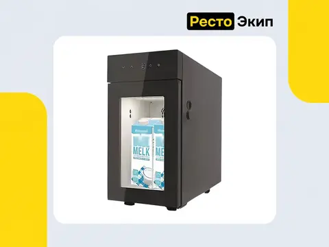 Hurakan HKN-CMC9 — Холодильный шкаф для молока