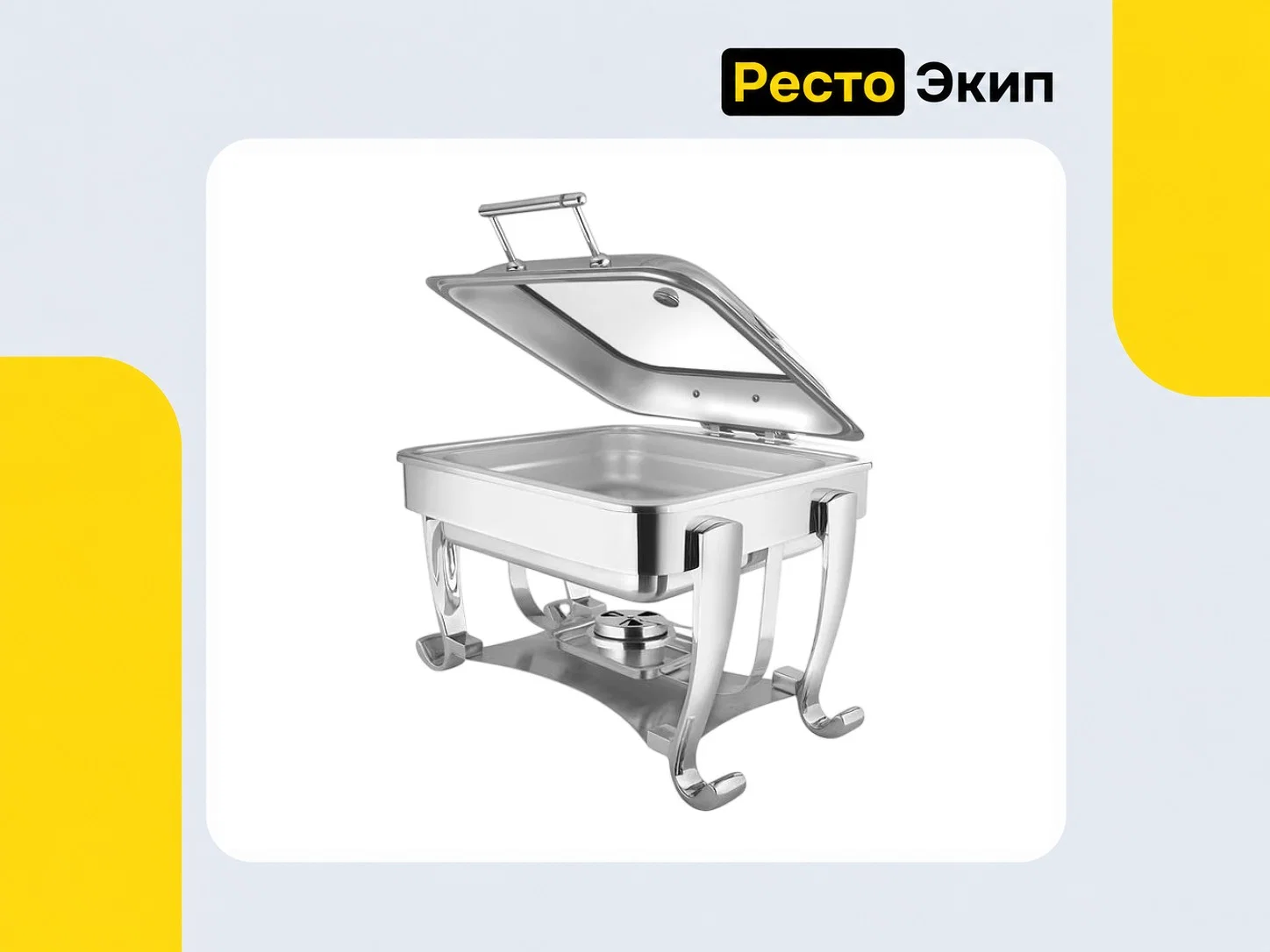 Maco Opulent OP/0/2/6.5/CP — Настольный мармит - изображение 1