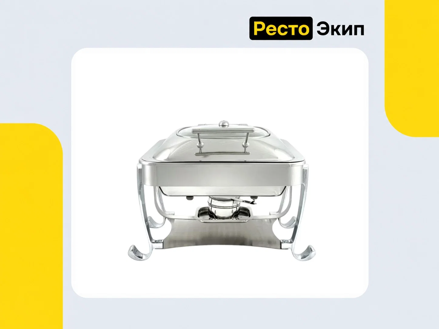 Maco Opulent OP/0/2/6.5/CP — Настольный мармит - миниатюра 2