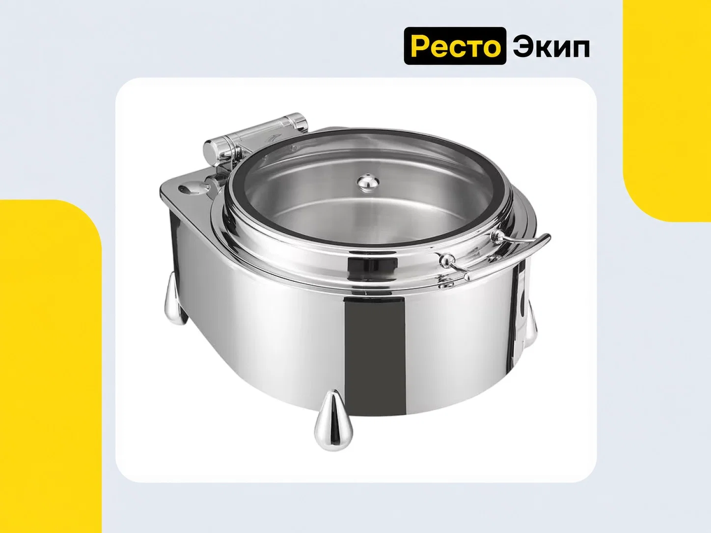Maco Jade JD/0/0/6.5/DP — Мармит - миниатюра 2