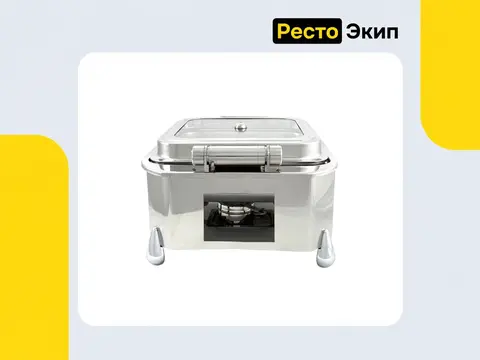 Maco Jade JD/0/2/6.5/DP — Мармит