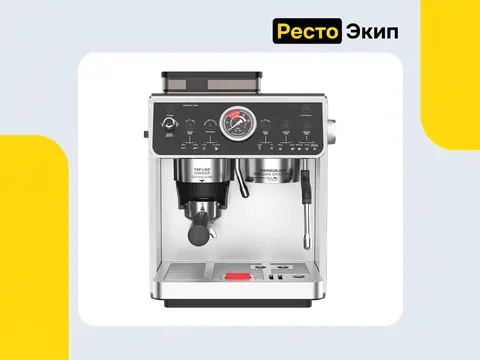 Geniard GA-EM650 — Кофемашина