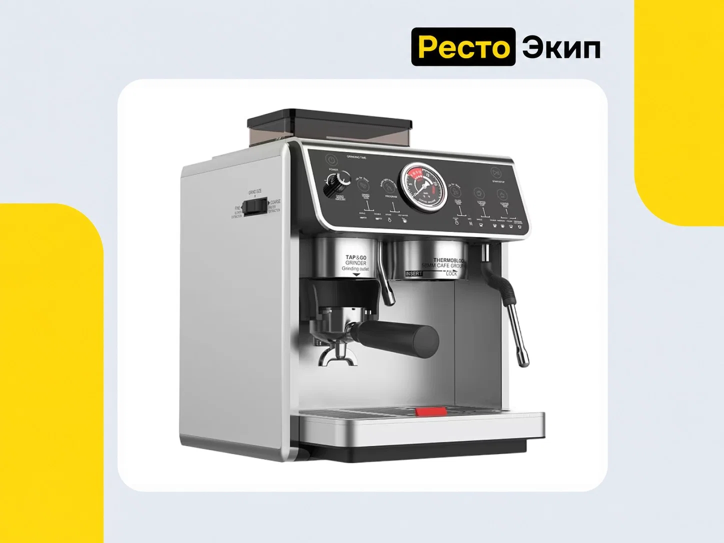 Geniard GA-EM650 — Кофемашина - миниатюра 2