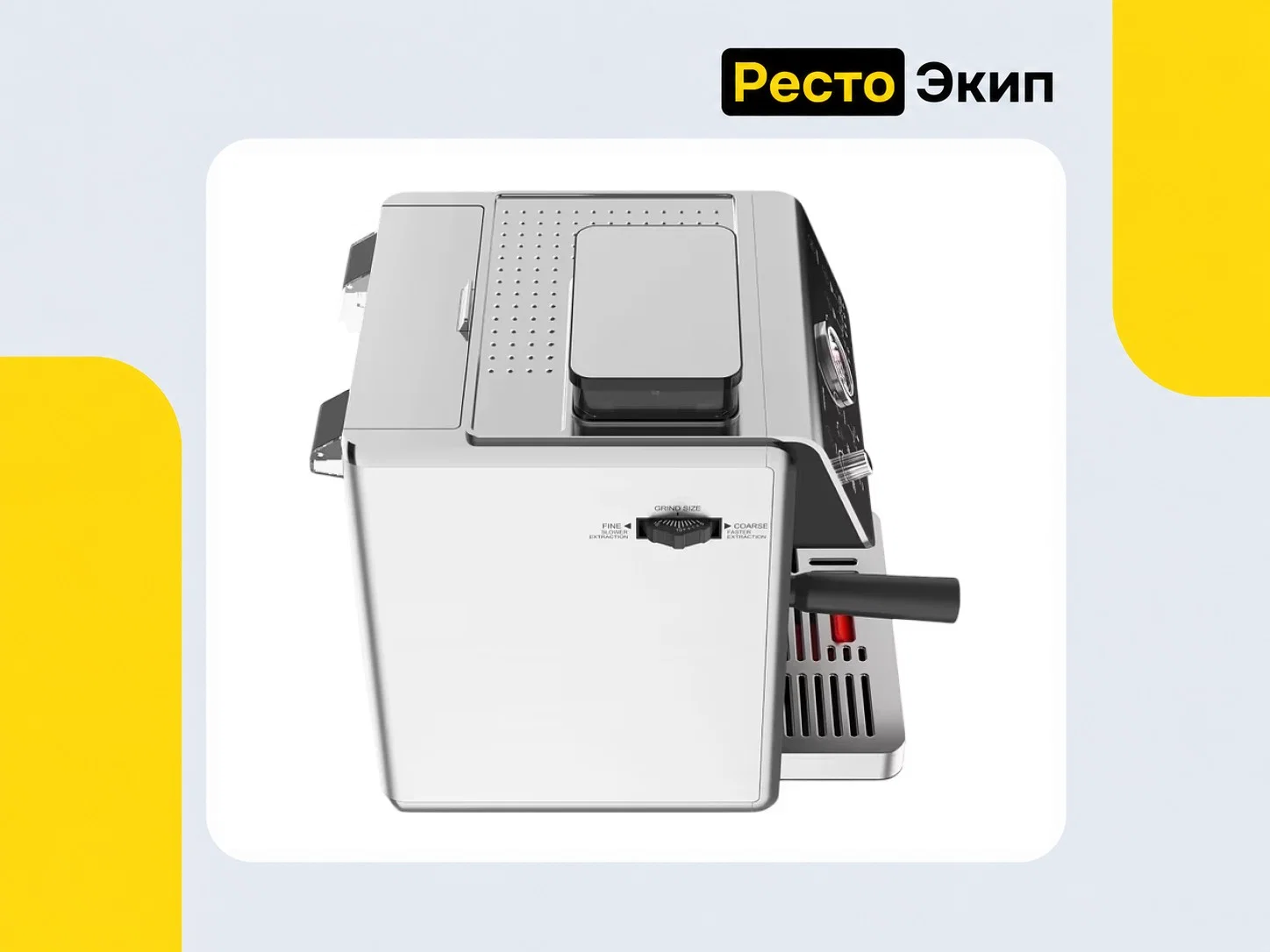 Geniard GA-EM650 — Кофемашина - миниатюра 3