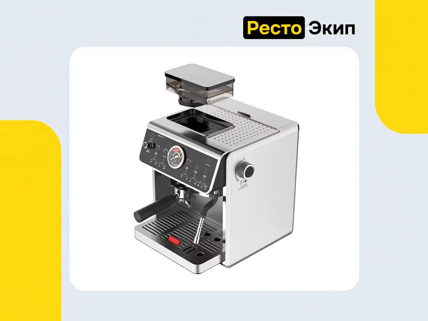 Geniard GA-EM650 — Кофемашина - миниатюра 4