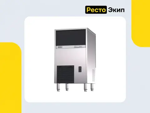 Brema CB 425W HC — Льдогенератор