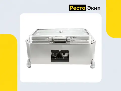 Maco Jade JD/0/1/12/DP — Мармит