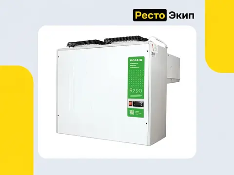 Polair MB211S Green — Холодильный моноблок