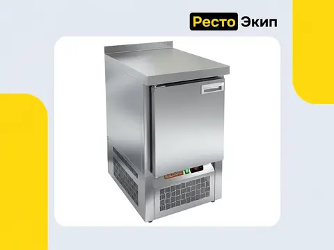 Hicold GNE 1/TN — Холодильный стол