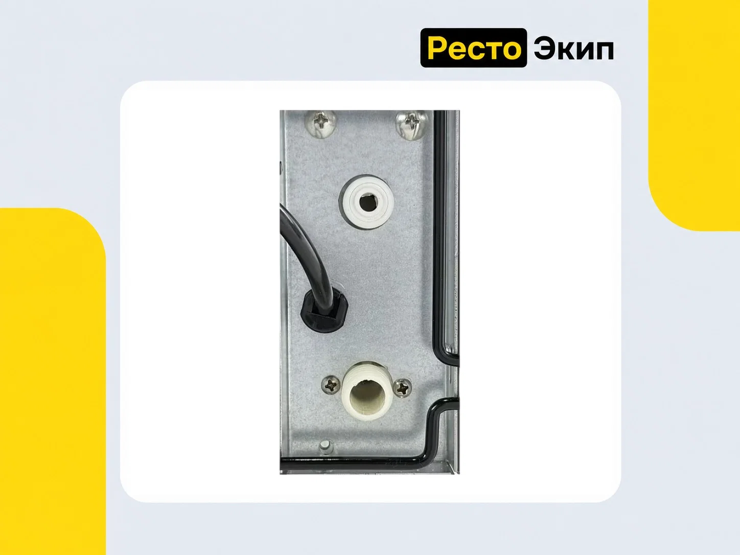 Hurakan HKN-IMF20C — Льдогенератор - миниатюра 3