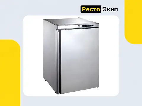 Hurakan HKN-BCS160 — Холодильный шкаф