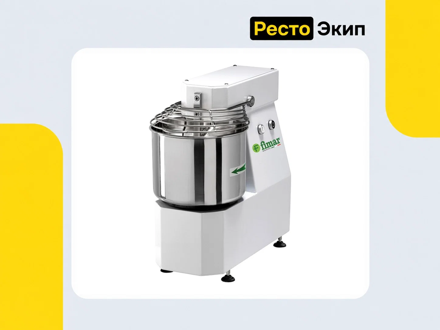 Fimar 7SB 220 В — Спиральный тестомес - изображение 1