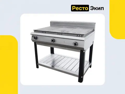Grill Master Ф6ЖТЛСПГ — Газовая плита