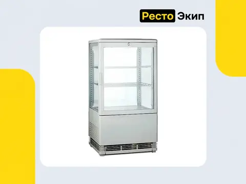 Hurakan HKN-UPD58 — Холодильная витрина