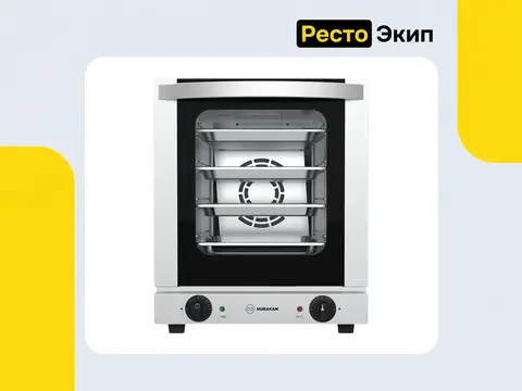 Hurakan HKN-XFT132 — Конвекционная печь