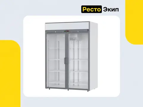 Kayman Термостраж А1400-КСВ — Холодильный шкаф