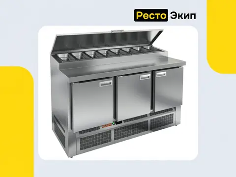 Hicold PZE1-111GN 1/3 — Стол для пиццы