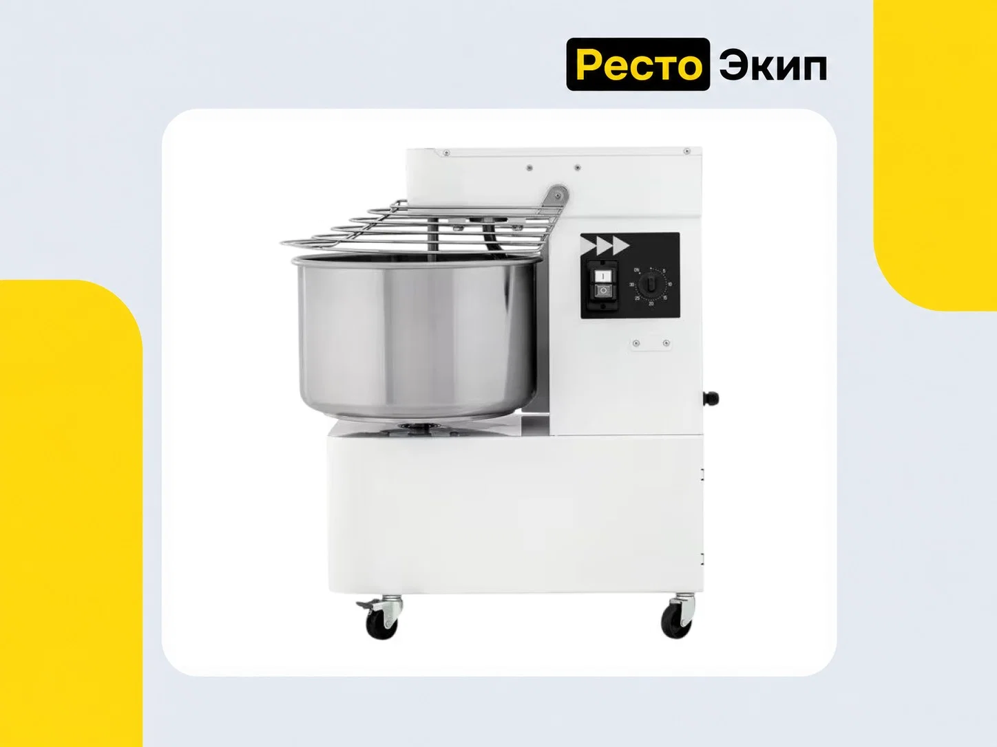 Prismafood IBT 40 2V — Спиральный тестомес - изображение 1