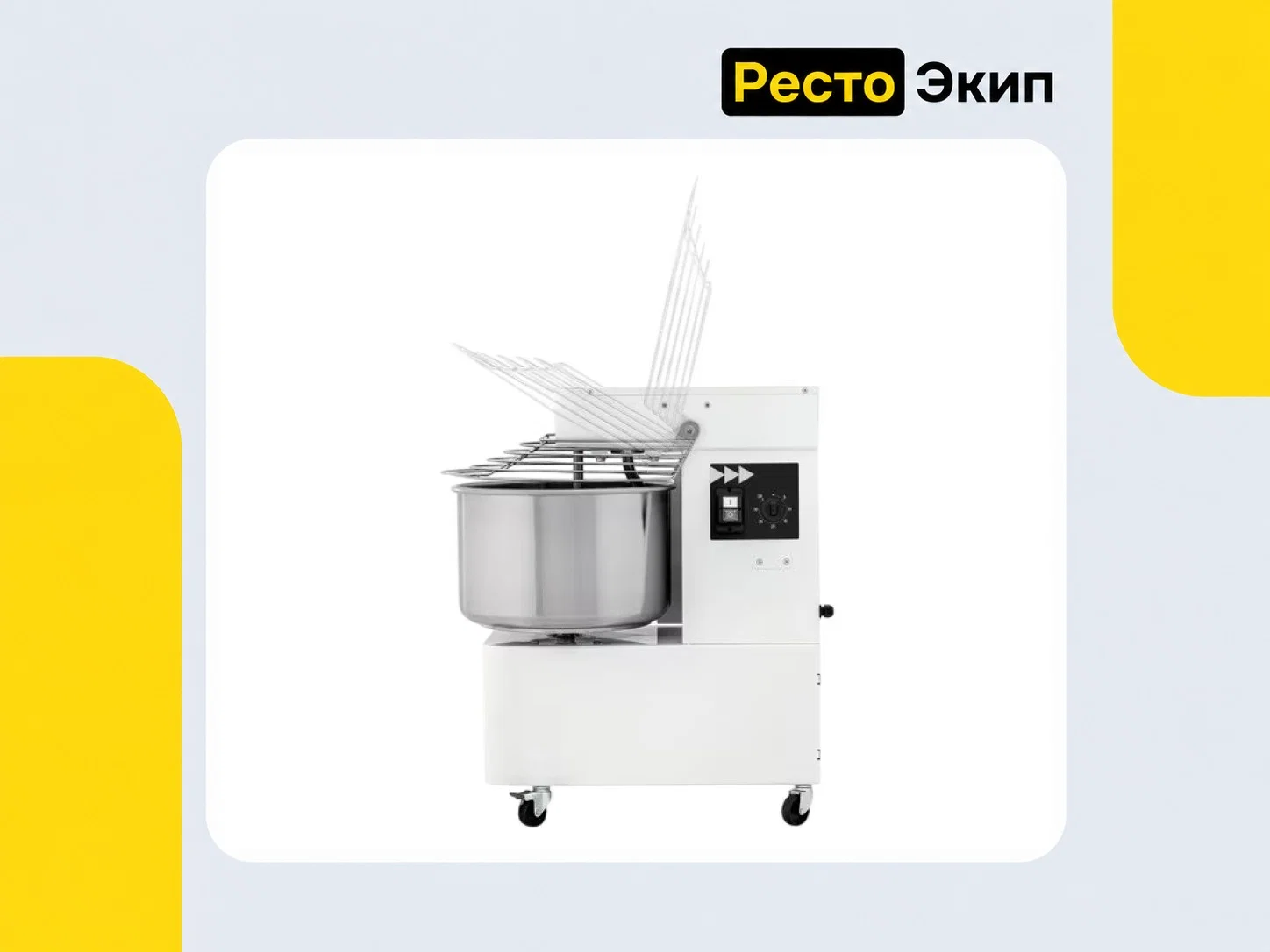 Prismafood IBT 40 2V — Спиральный тестомес - миниатюра 2