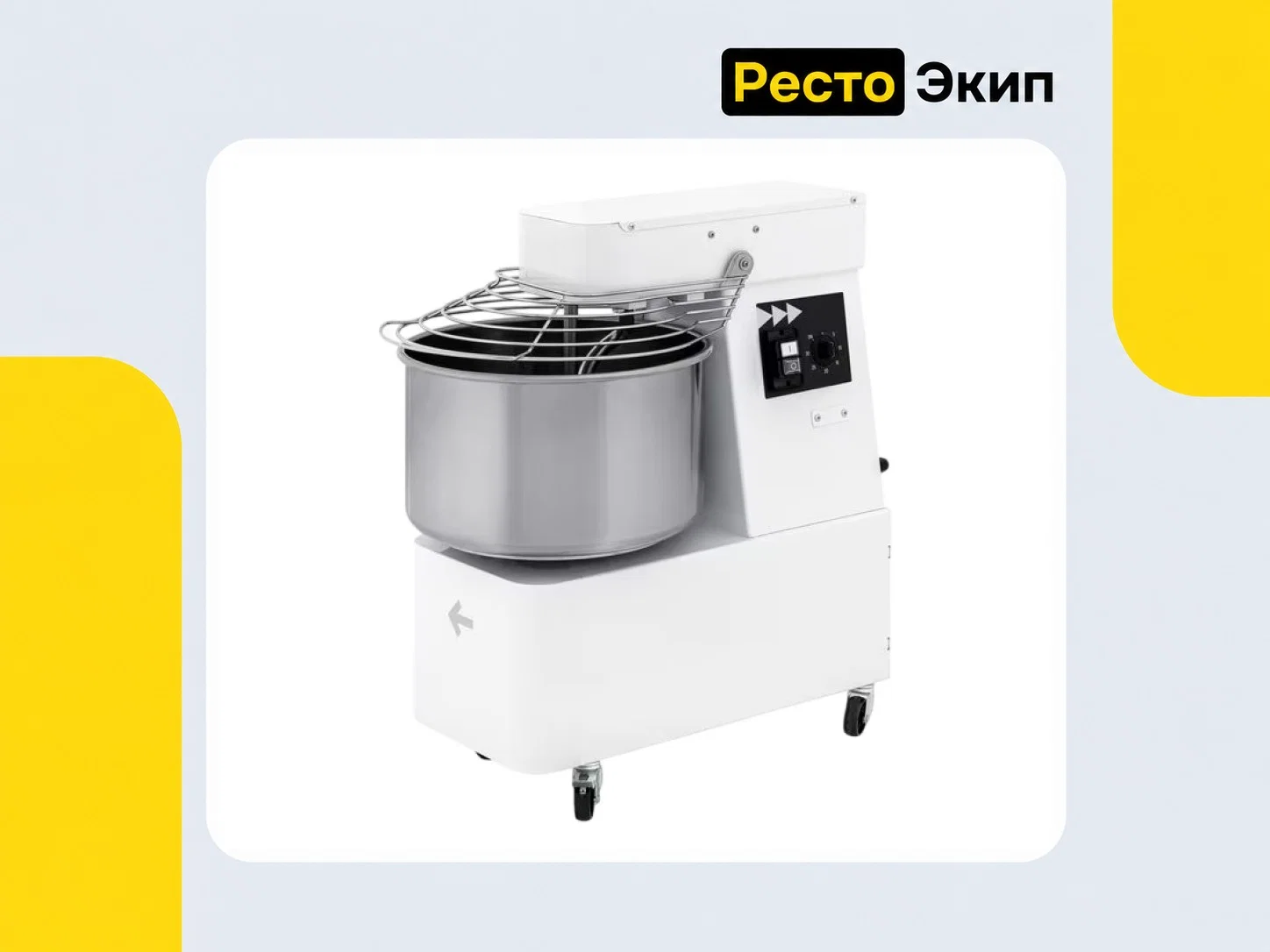 Prismafood IBT 40 2V — Спиральный тестомес - миниатюра 3