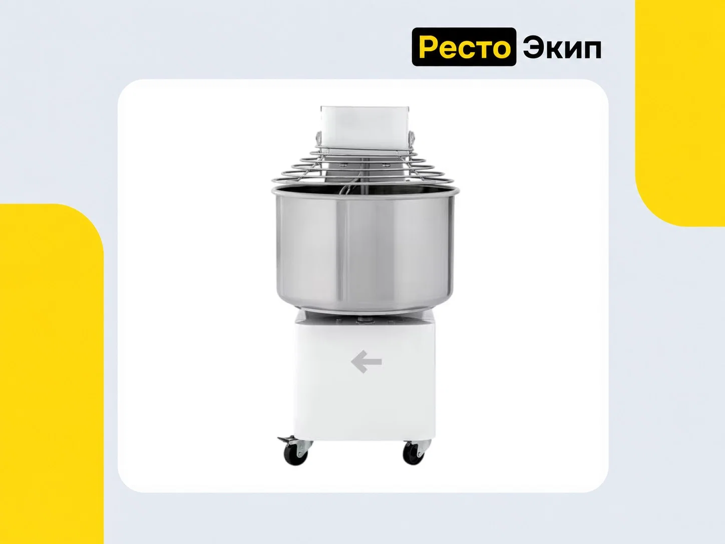 Prismafood IBT 40 2V — Спиральный тестомес - миниатюра 4