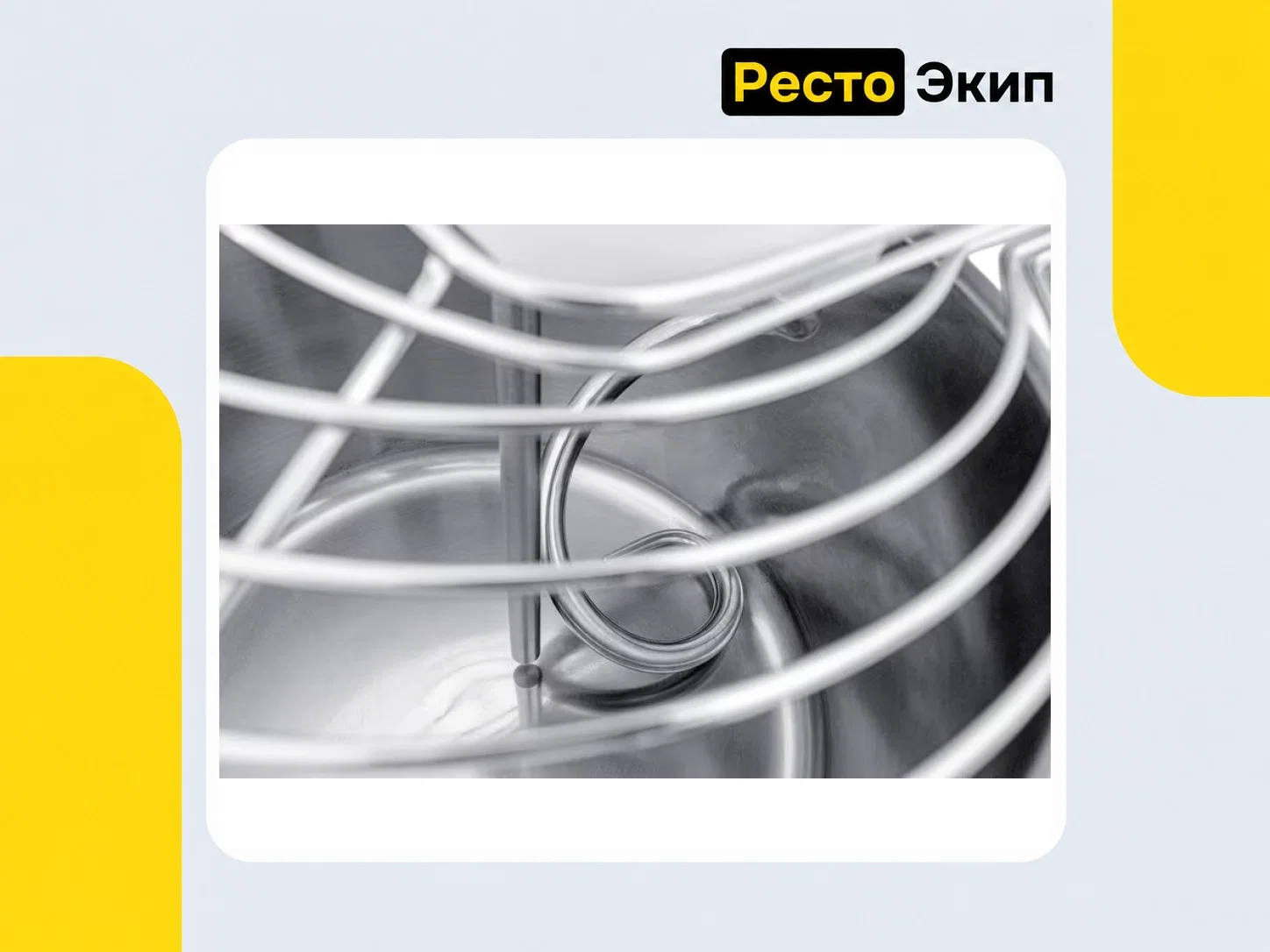 Prismafood IBT 40 2V — Спиральный тестомес - миниатюра 5