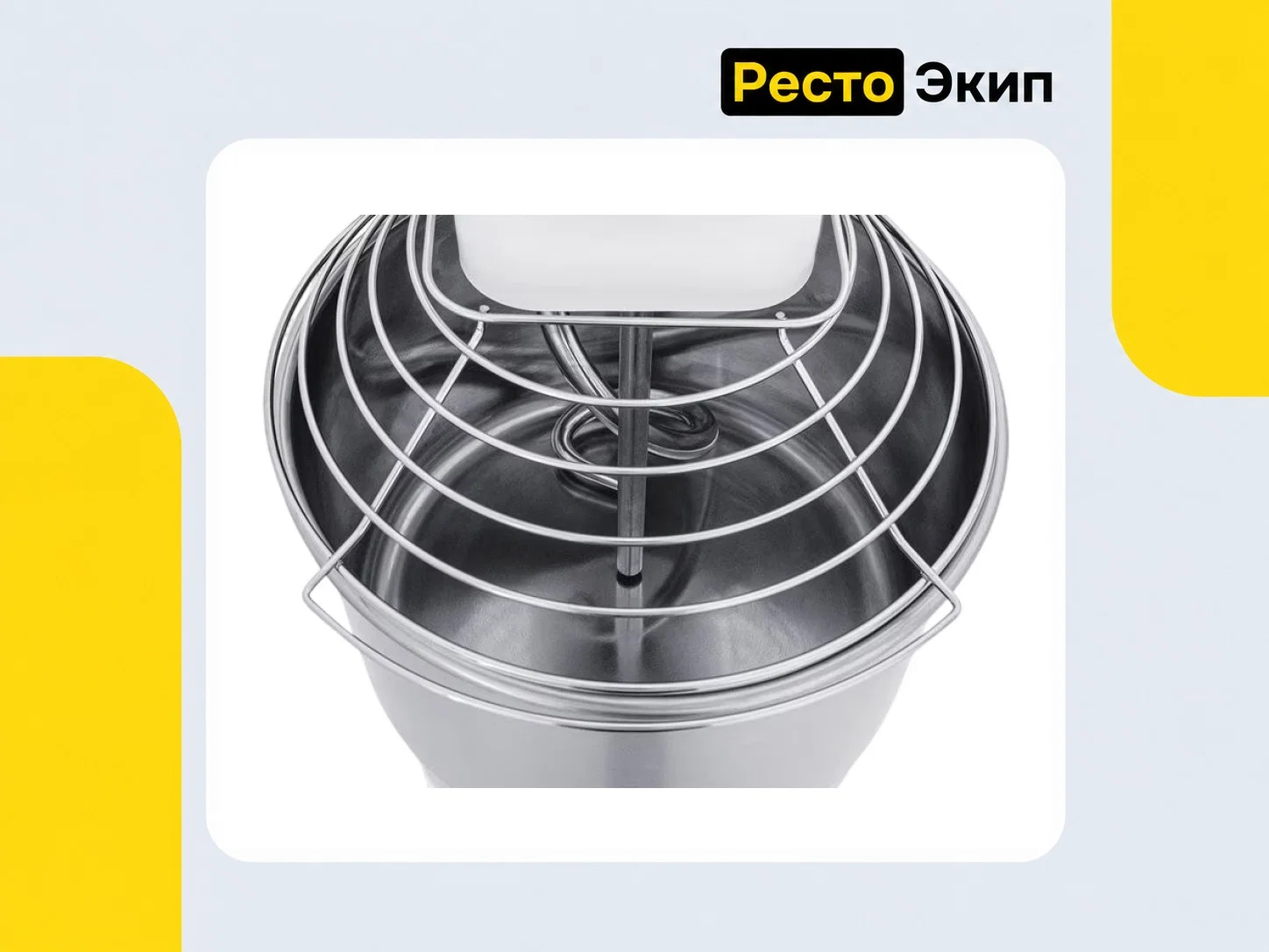 Prismafood IBT 40 2V — Спиральный тестомес - миниатюра 6