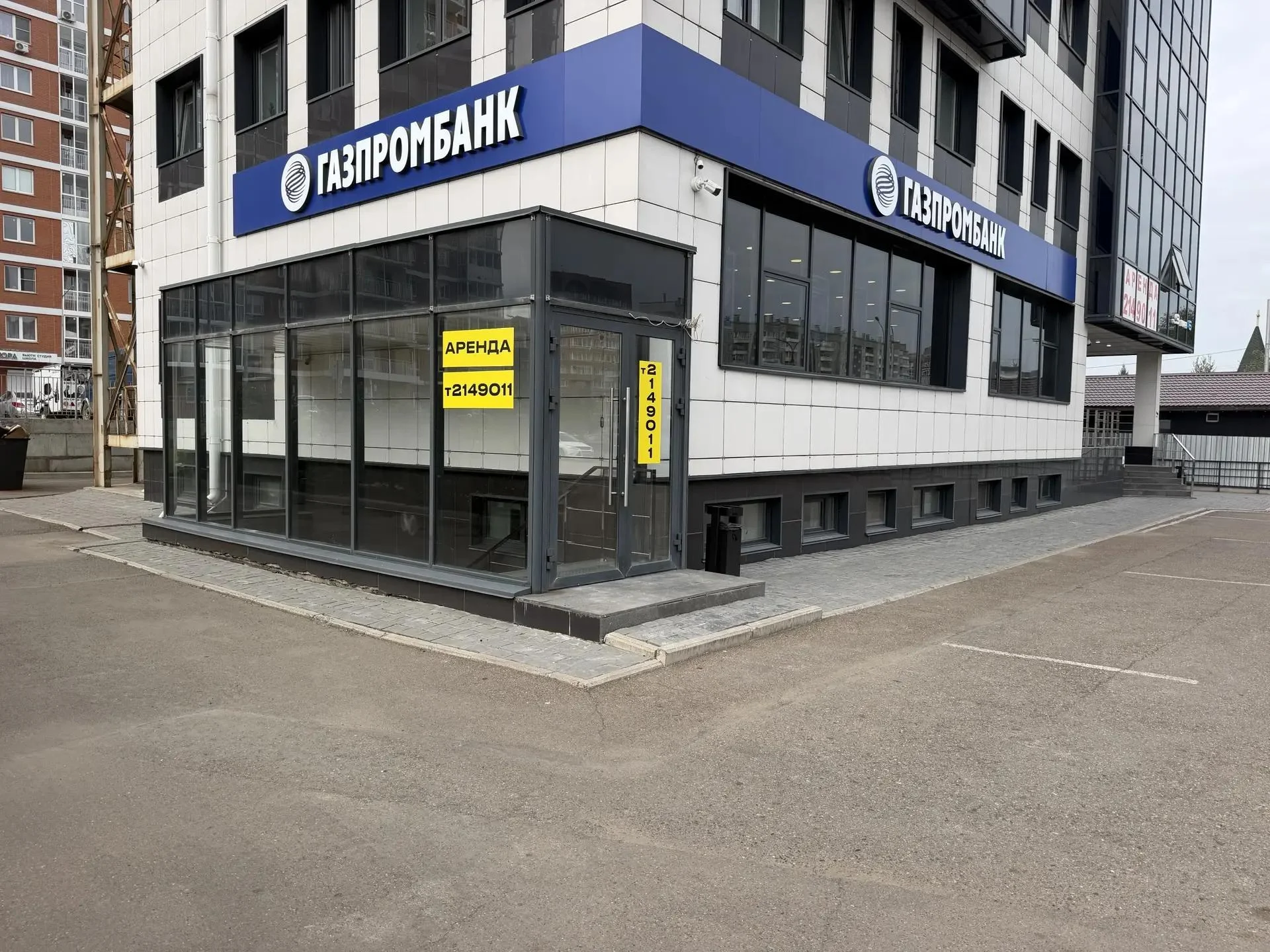 АРЕНДА ПОМЕЩЕНИЯ ПОД ОФИС БАНКА 240 кв.м. - изображение 1