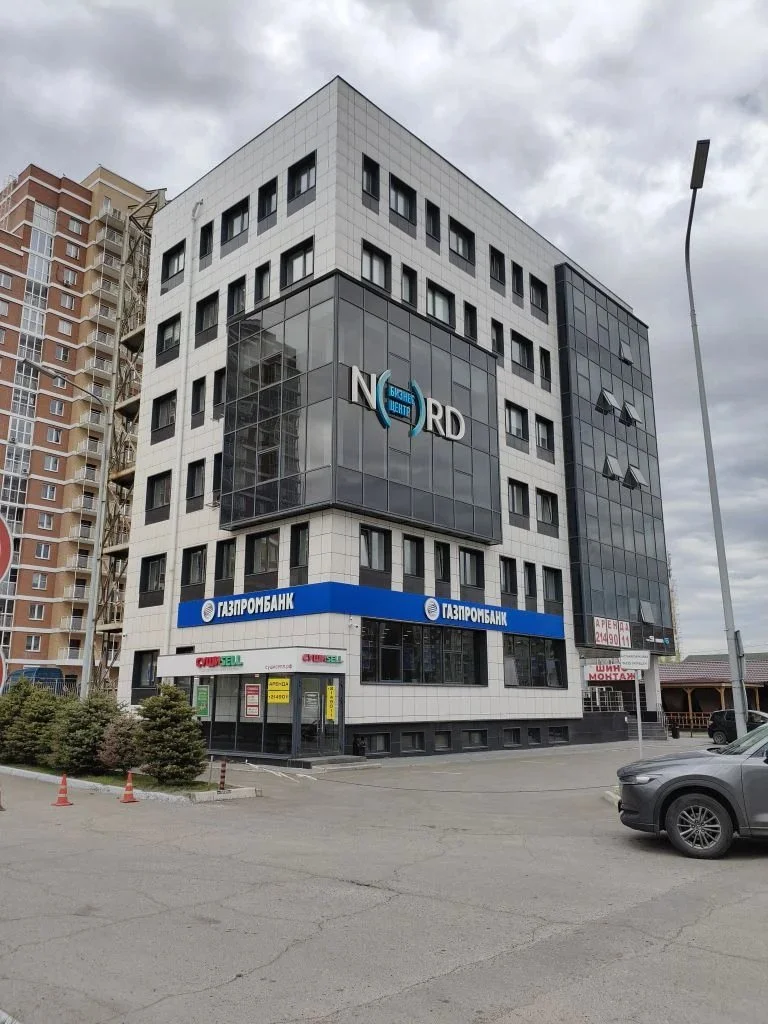 АРЕНДА ПОМЕЩЕНИЯ ПОД ОФИС БАНКА 240 кв.м. - миниатюра 2