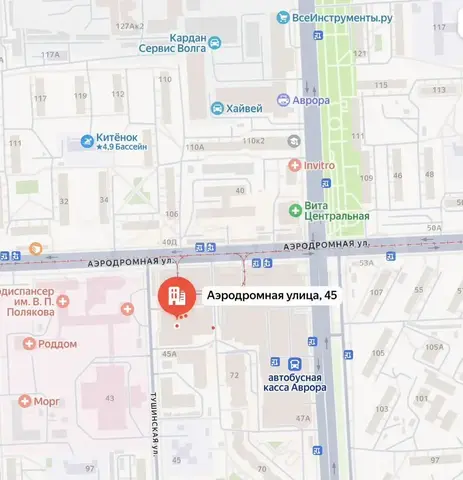 Продаются 2 коммерческих помещения с действующими арендаторами.