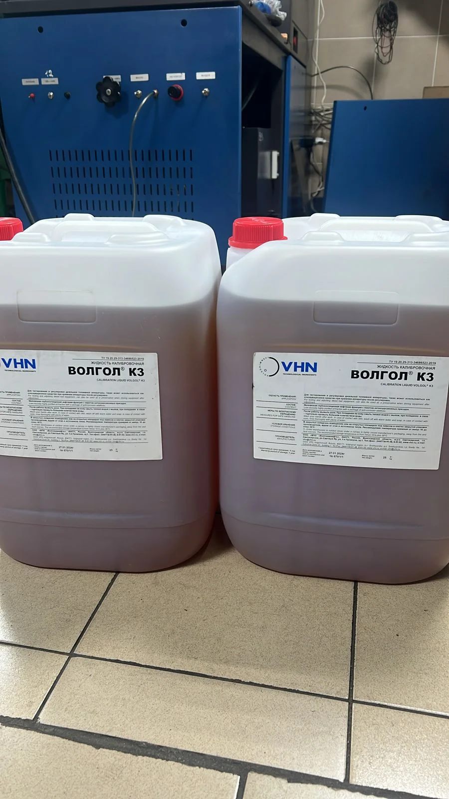 Калибровочная жидкость "Волгол К3" (31л. ISO 4113) - миниатюра 5