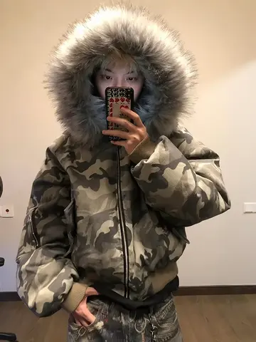 Куртка jaded London type camo