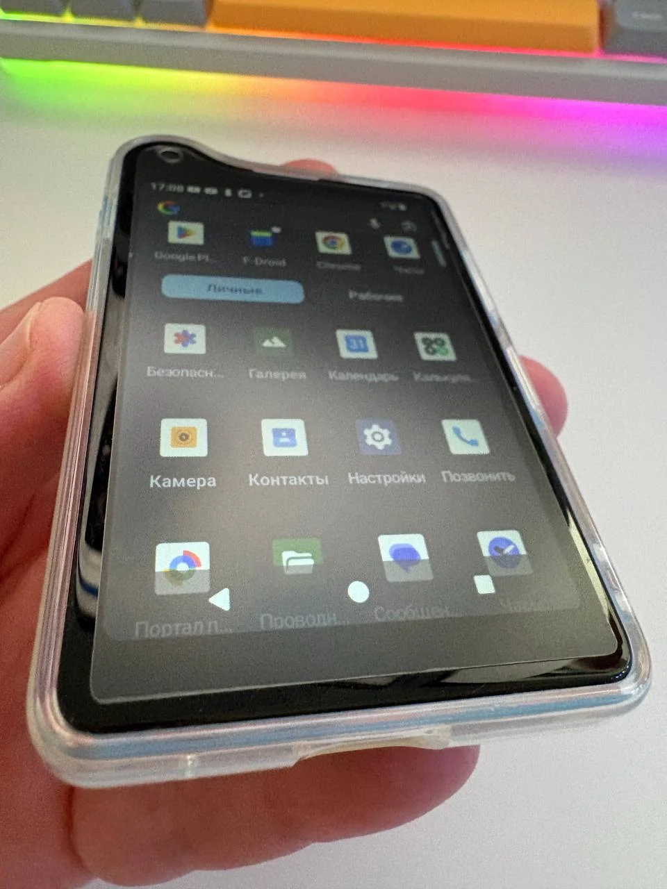 Xiaomi Qin k25, 4/128 ГБ, 2 SIM - миниатюра 2