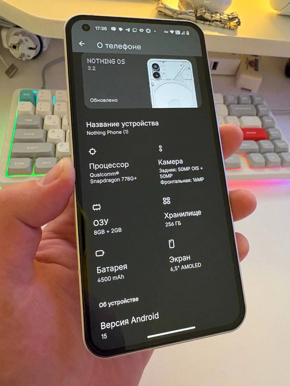 Nothing Phone (1), 8/256 ГБ, 2 SIM - миниатюра 2
