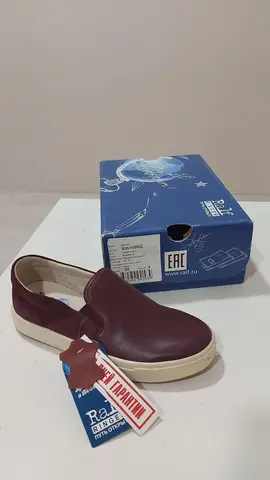 СЛИПОНЫ
