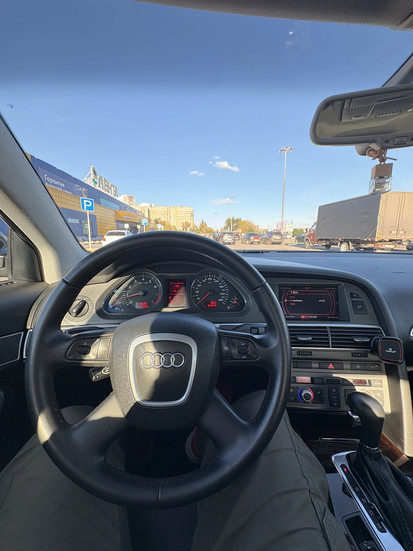 Audi A6 C6 3.0 бензин 218 л.с. - миниатюра 12