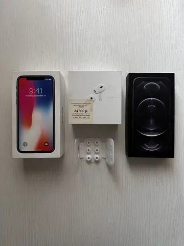 Коробки от техники apple