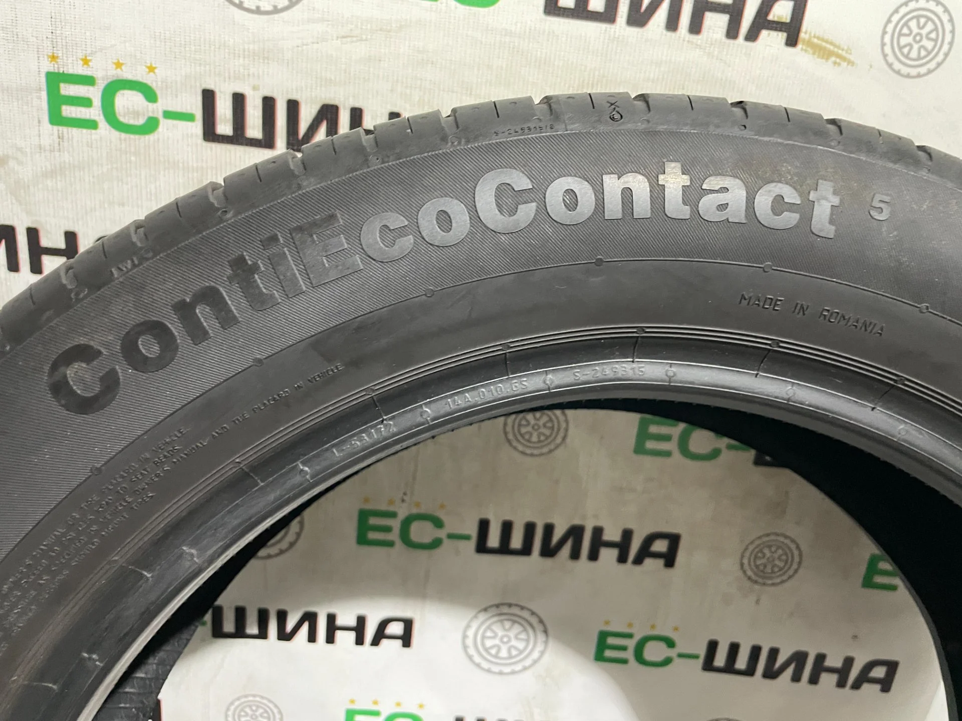 Комплект шин б/у 215 55 17 Continental без пробега по РФ - миниатюра 9