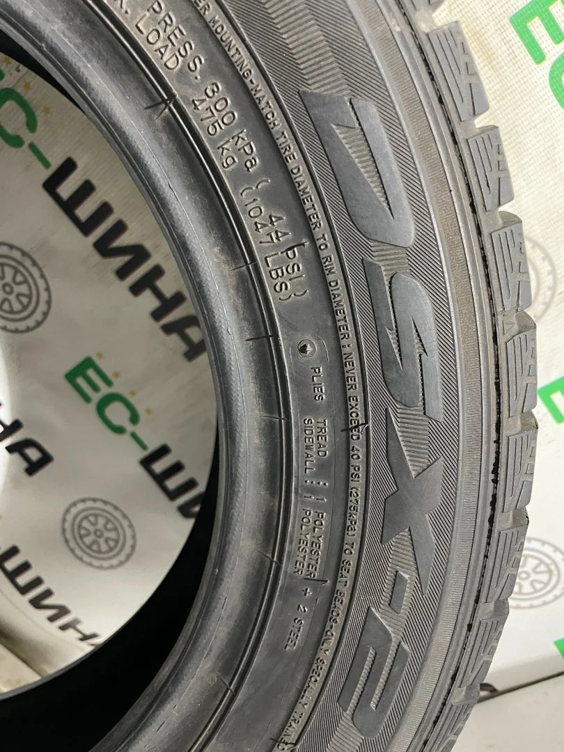 Комплект шин б/у 175 65 14 Dunlop без пробега по РФ - миниатюра 8