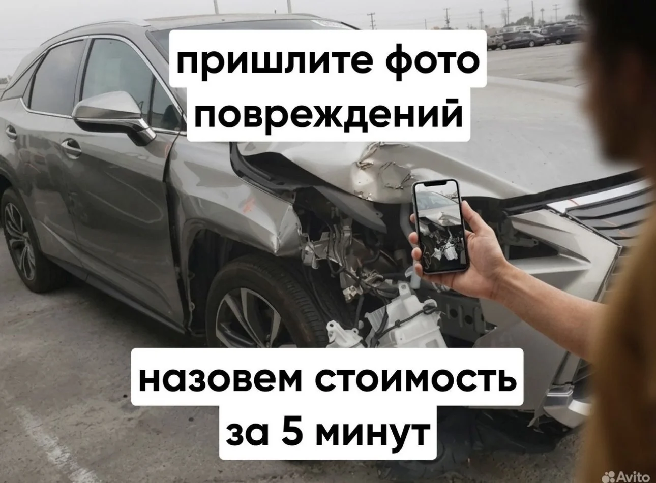 кузовной ремонт и покраска авто - миниатюра 2