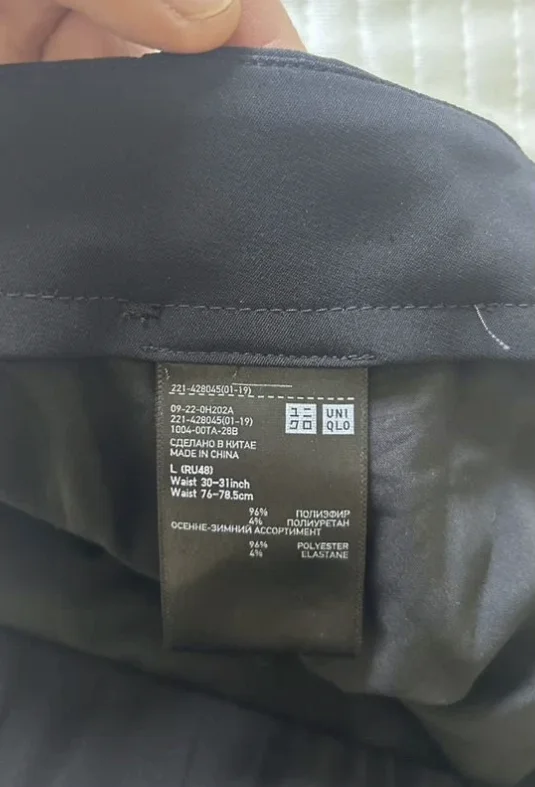Брюки женские классические черные Uniqlo L - миниатюра 5