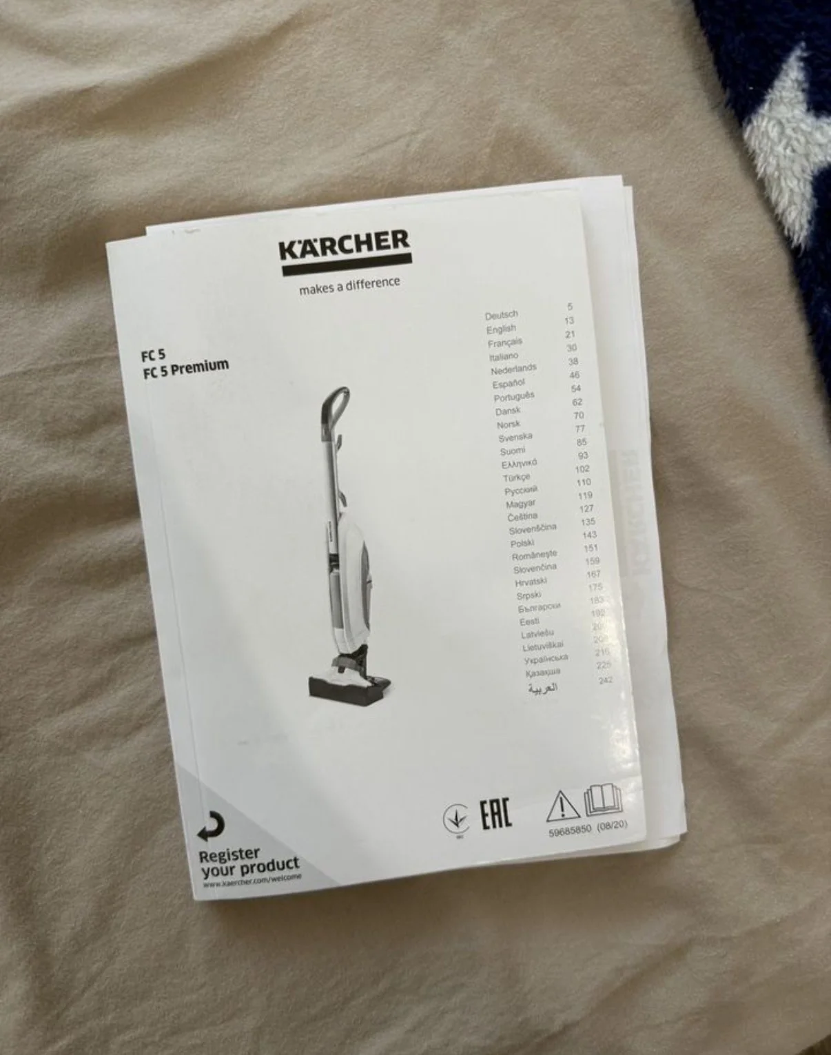 электрошвабра Karcher FC 5 - миниатюра 3