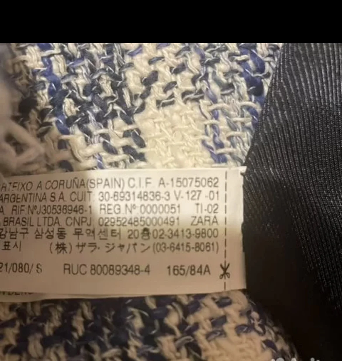 Твидовый жакет zara 42 - миниатюра 4