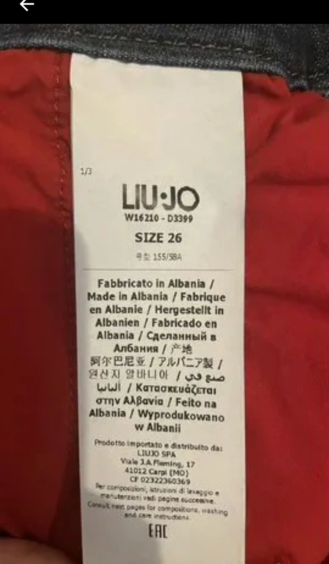 Liu jo комбинезон - миниатюра 3