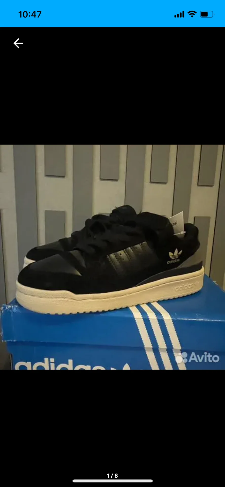 Кроссовки adidas forum новые - изображение 1