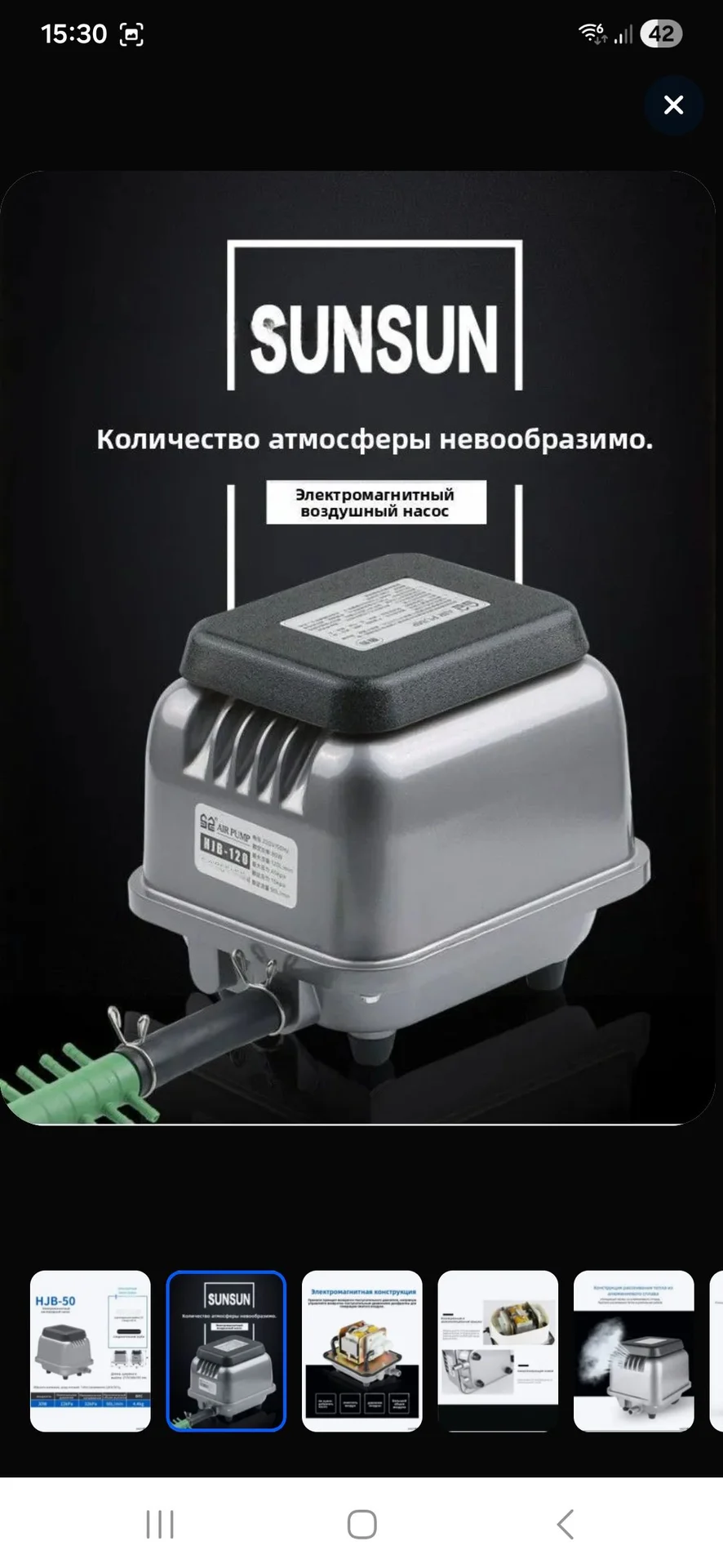 Компрессор новый - миниатюра 2