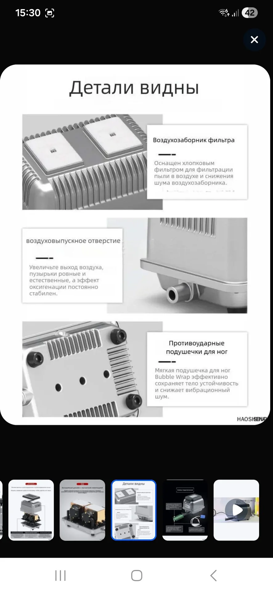 Компрессор новый - миниатюра 9